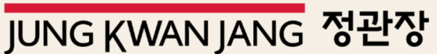 Jung Kwan Jang 정관장